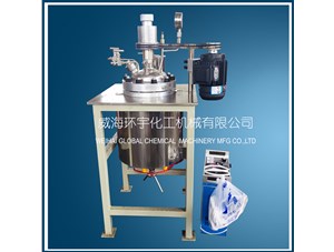 10L油浴電加熱不銹鋼反應釜已順利完工即將發(fā)往青島客戶處