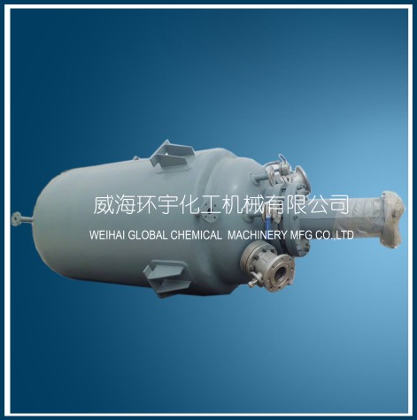 1500L低溫復合板反應(yīng)釜
